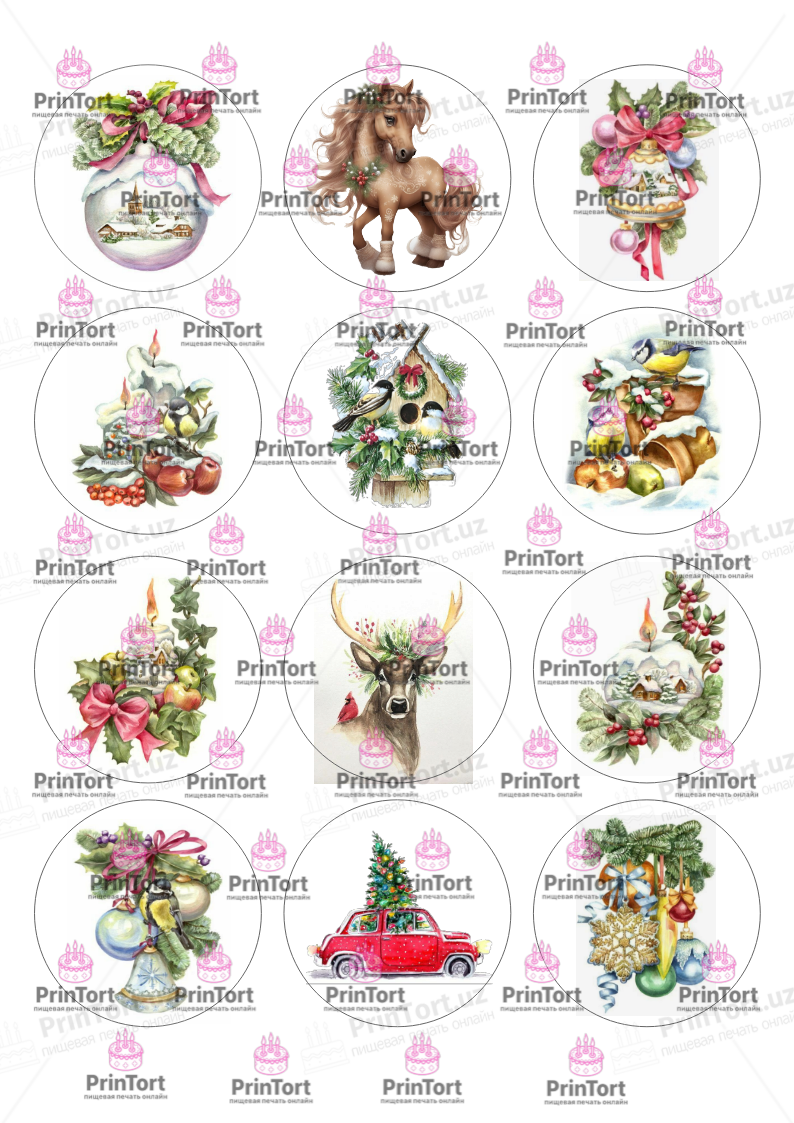 Сахарная, вафельная Картинка для капкейков «Новый Год (New Year)» — PT2399 | Пищевая печать на торте, сахарной, вафельной бумаге -> PrinTort.uz Сахарная и вафельная Картинка для капкейков «Новый Год (New Year)» — PT2399 | Пищевая печать на торте, сахарной, вафельной бумаге -> PrinTort.uz