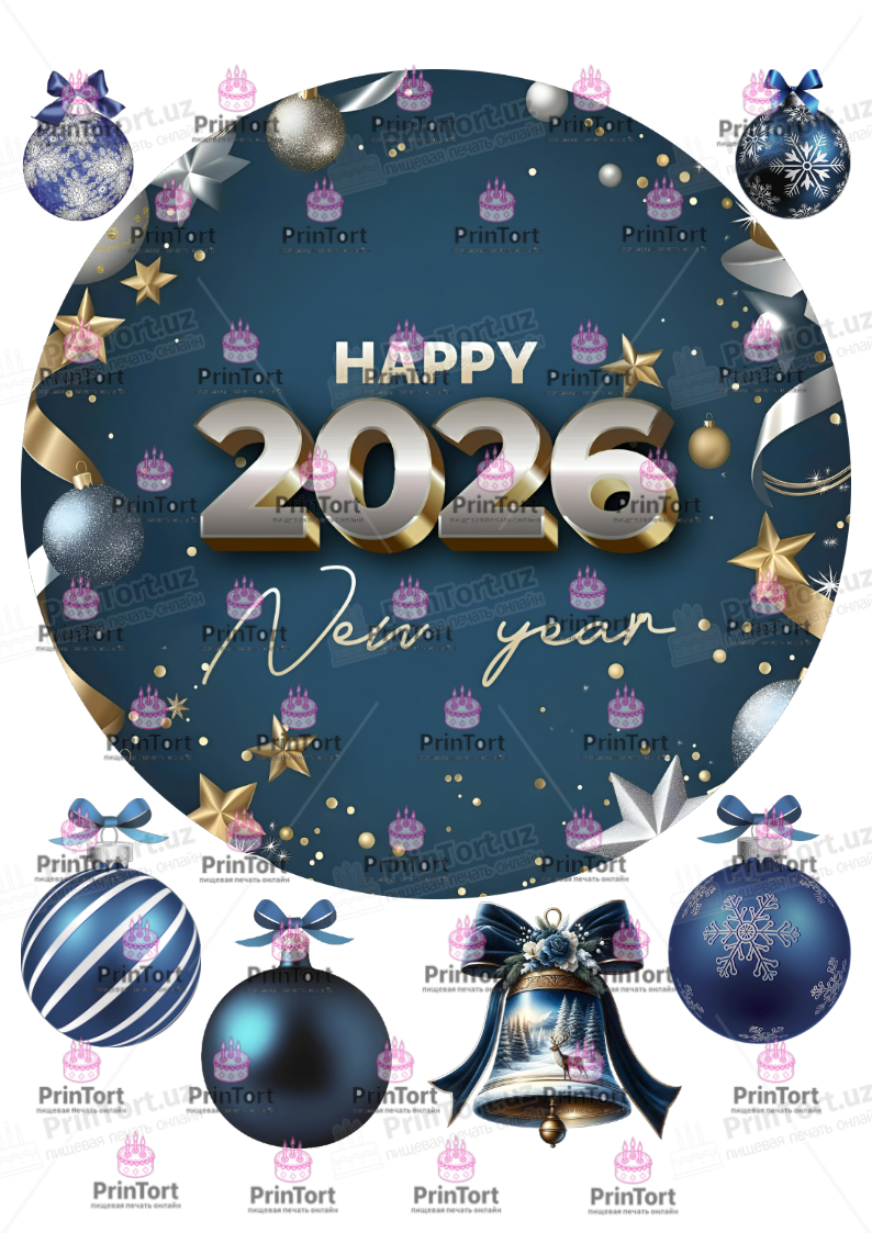 Сахарная, вафельная Картинка для торта «Новый Год (New Year)» — PT2733 | Пищевая печать на торте, сахарной, вафельной бумаге -> PrinTort.uz Сахарная и вафельная Картинка для торта «Новый Год (New Year)» — PT2733 | Пищевая печать на торте, сахарной, вафельной бумаге -> PrinTort.uz