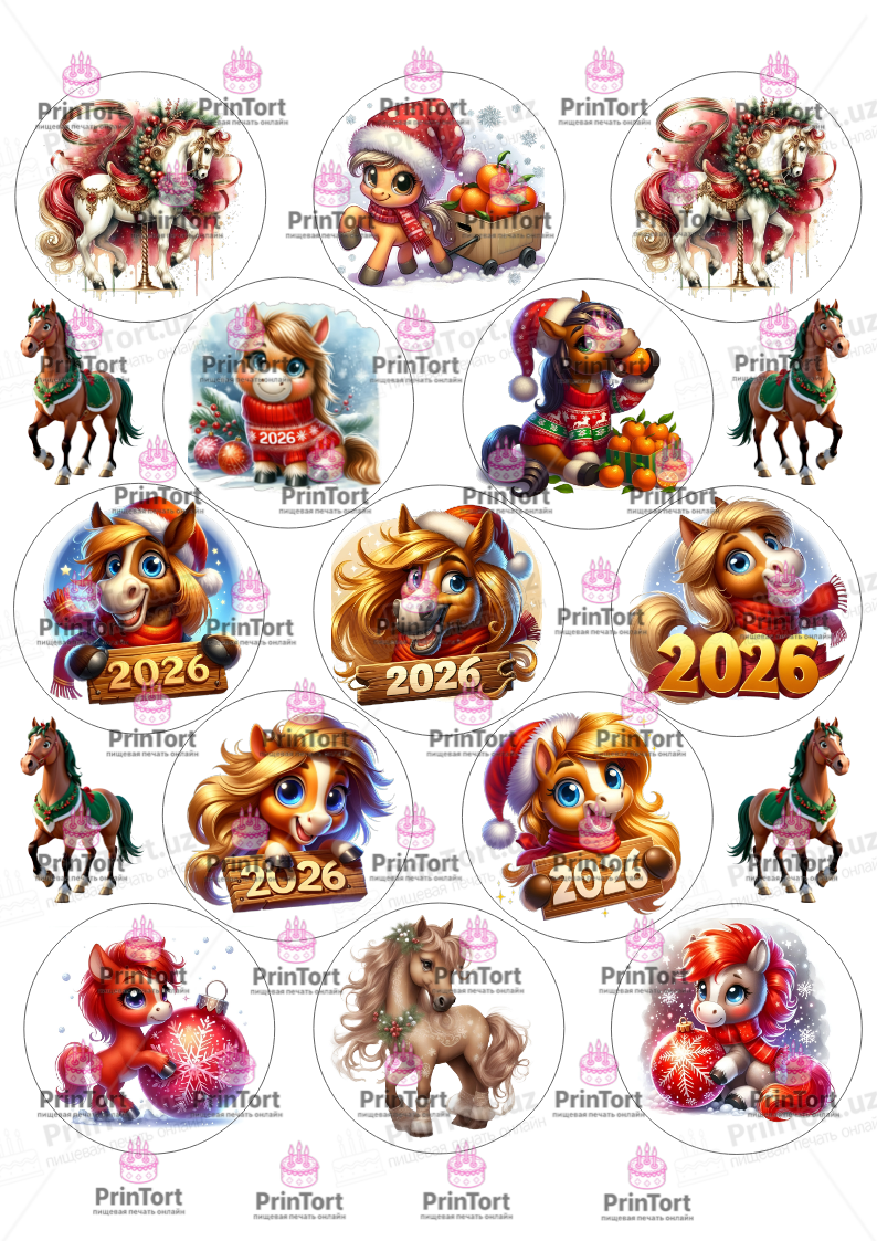 Сахарная, вафельная Картинка для капкейков «Новый Год (New Year)» — PT2738 | Пищевая печать на торте, сахарной, вафельной бумаге -> PrinTort.uz Сахарная и вафельная Картинка для капкейков «Новый Год (New Year)» — PT2738 | Пищевая печать на торте, сахарной, вафельной бумаге -> PrinTort.uz