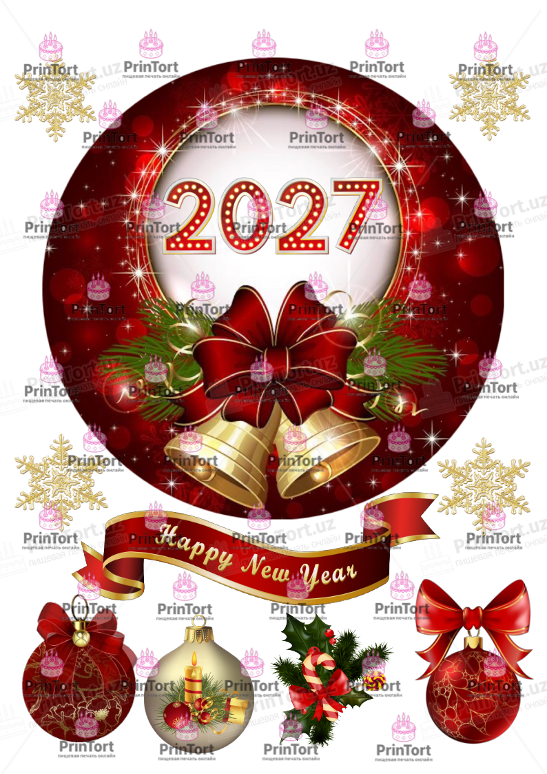Сахарная, вафельная Картинка для торта «Новый Год (New Year)» — PT2038 | Пищевая печать на торте, сахарной, вафельной бумаге -> PrinTort.uz Сахарная и вафельная Картинка для торта «Новый Год (New Year)» — PT2038 | Пищевая печать на торте, сахарной, вафельной бумаге -> PrinTort.uz