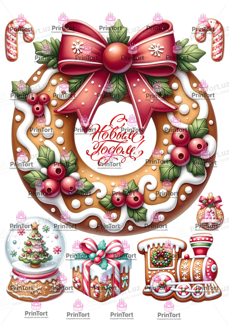 Сахарная, вафельная Картинка для торта «Новый Год (New Year)» — PT2741 | Пищевая печать на торте, сахарной, вафельной бумаге -> PrinTort.uz Сахарная и вафельная Картинка для торта «Новый Год (New Year)» — PT2741 | Пищевая печать на торте, сахарной, вафельной бумаге -> PrinTort.uz