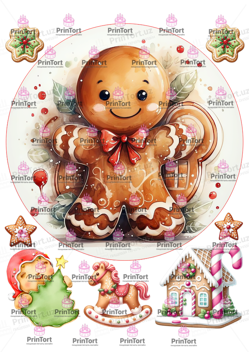 Сахарная, вафельная Картинка для торта «Новый Год (New Year)» — PT2742 | Пищевая печать на торте, сахарной, вафельной бумаге -> PrinTort.uz Сахарная и вафельная Картинка для торта «Новый Год (New Year)» — PT2742 | Пищевая печать на торте, сахарной, вафельной бумаге -> PrinTort.uz