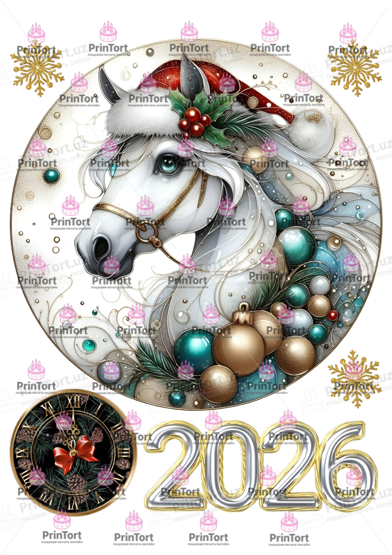 Сахарная, вафельная Картинка для торта «Новый Год (New Year)» — PT2746 | Пищевая печать на торте, сахарной, вафельной бумаге -> PrinTort.uz Сахарная и вафельная Картинка для торта «Новый Год (New Year)» — PT2746 | Пищевая печать на торте, сахарной, вафельной бумаге -> PrinTort.uz